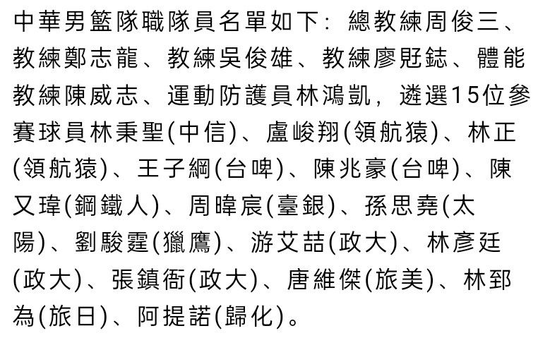 编剧们通过;立主脑疏通剧情经络，反复打磨，力求剧本为原著影视化增色